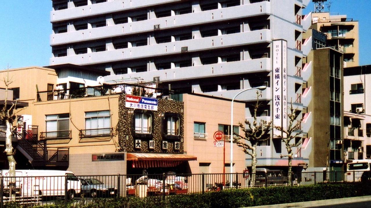 Toyoko Inn Tokyo Asakusa Senzoku Tsukuba Express Экстерьер фото