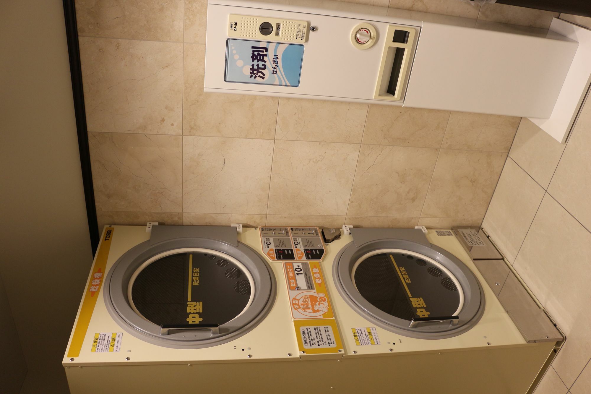 Toyoko Inn Tokyo Asakusa Senzoku Tsukuba Express Экстерьер фото