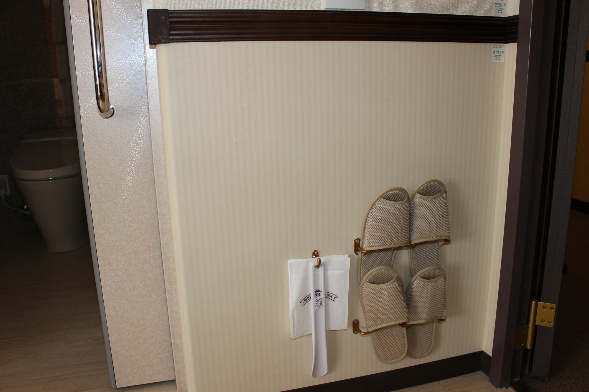 Toyoko Inn Tokyo Asakusa Senzoku Tsukuba Express Экстерьер фото